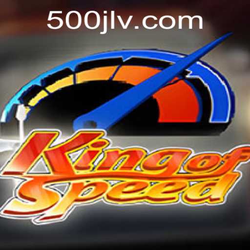 KingofSpeed: The Ultimate Racing Experience